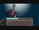 田舎魔女はスケベなことしか考えないのかｍｐ4