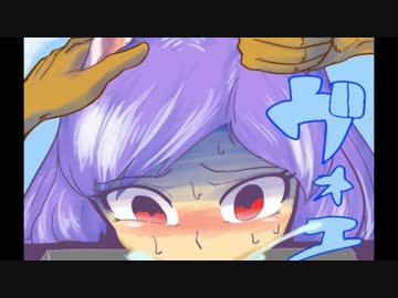 何かを無理矢理咥えさせられるHSI姉貴