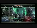 7月24日　BBCFHWB：FT5　服部（SU）　vs　ことり（AR）　後半