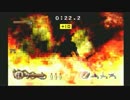 やるで!!実況!!天誅　虎の巻