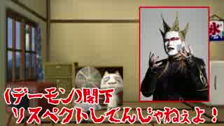【実況】おしゃべりネコとの共同生活 Part.3【どこでもいっしょ】