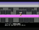 ファミコン音源で With The Wind / 遊戯王VRAINS OP