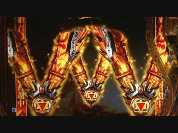 パチンコ　CR牙狼 魔戒ノ花xx 22たわけ目