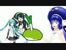 音が彩るこの街で／音街ウナwithみどりのあくまども【魔改造MV】