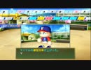 【実況】劇場版 栄冠ナイン【第壱話】後編