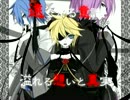 【歌ってみた】IMITATION BLACK【あるてみす】