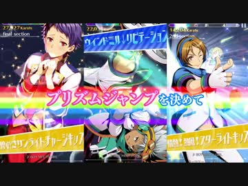 人気の キンプリ 動画 317本 6 ニコニコ動画