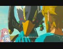 【ゼルダの伝説BotW】話を聞かない葵のぼうけんpart4【VOICEROID実況】