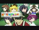 【声真似で】ばけものフレンズ「ようこそ怪異パークへ」【歌ってみた】