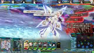 【ベルゲルミラリゲル】基本 騎空士SyaruruさんのLoVⅣ動画02（ゴールドC）