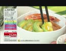 がしゃどくろ姉貴 - QVCの楽しいキッチン-グルメの食卓-