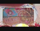 【シンデレラ5th】 福岡公演 フラワースタンド 【課金馬車】