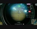 【PUBG】撃滅鏖殺のマキちゃんサバイボゥ@生放送【16キル】
