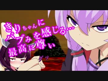 【時のオカリナ】気ままに夢見るハイラル冒険記 Part3【VOICEROID実況】