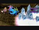 限りなく初見に近いブレスオブファイア3を雑談実況　Part65