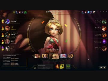 【League of Legends】ゆっくりランクド戦記その４６【ゆっくり実況】
