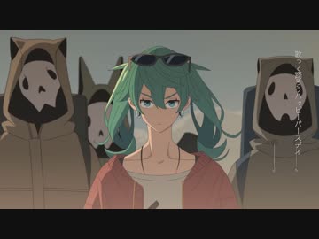 「砂の惑星」を歌ってみました by that