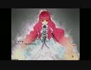ありふれたホシの終末期part17【邂逅(F)】