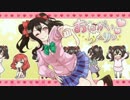【矢,澤,に,こ,っぽく】おねがいダーリン歌ってみた【声真似♥】