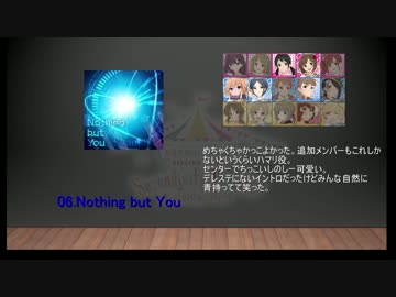 【シンデレラ5th】Serendipity Parade!!!　振り返り動画【福岡公演】