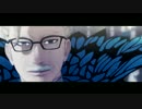 【Fate/MMD】フィクサー【新宿のアーチャー】