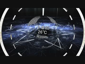 【オリジナル】26℃ Room【TRANCE】