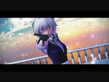 【東方MMD】クールな十六夜咲夜 で ドーナツホール