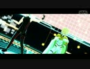 【SideMMD】レッカとエルでLove Me If You Can【Cybernetics Wars】
