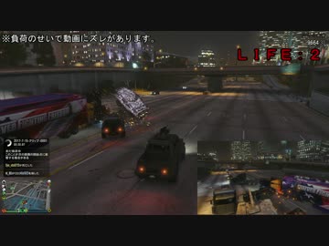 GTAV  取り敢えずカオスだけどフツウなクルーの兵器実演