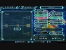 02リアルタイム世代がデジモンワールドを冒険してみたPart23