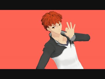 【Fate/MMD】衛宮士郎（と投影魔術で）惑星ループ