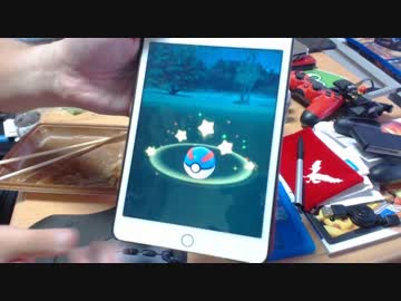 ポケモンGOについてざっくり解説 20170730