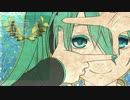 【C92・卑屈P】初音ミクオンリー『ミライサイト』【クロスフェード】