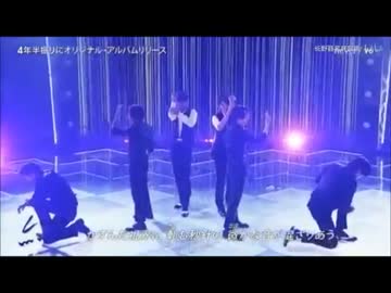 い.ろ.い.ろ.つ.め.13
