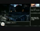BF1 ゆっくり用兵戦記十三回目