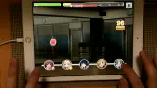 【デレステ】あいくるしい(LMASTER+) フルコンAP