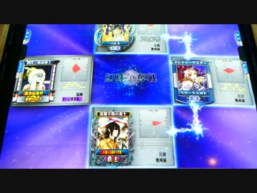 【MJAC・実況】惰性の闘牌【四人麻雀】