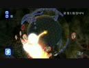 余裕ぶってプレイした末路　　　STAR　STRIKE