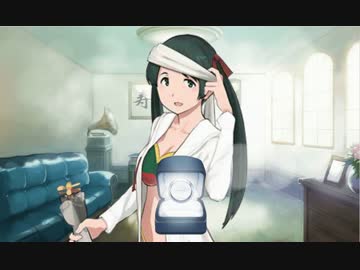 艦これ 最上 三隈 期間限定グラでのケッコンムービー 水着mode ニコニコ動画