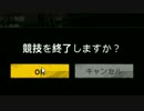 【実況】毎日！ドンりドンられ勝の中実況 part.58【PUBG】