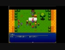 アラカルトラジオ　特別編　ゲーム実況４（エインワーズ家の従僕たち）
