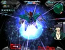 Ξガンダム