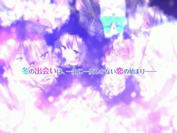 雪の街　キミと　onvocal