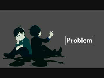 【MMDおそ松さん】上2人で洋楽まとめ