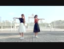 【もも缶】彼方此方 踊ってみた【空芽】
