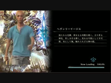 ウ ロ ボ ロ ス 追 悼.grmnl