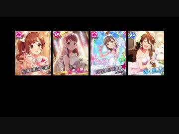 越境してほしいアイマスメドレーPART7