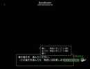 さぶろうTIMES【１２８アンテロの１】