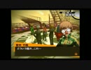 【初見実況プレイ】P4 part24