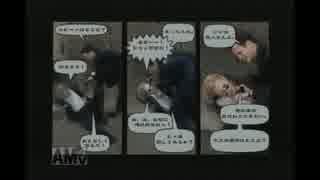 【MAX PAYNE】復讐はペインキラーのあとで part7【実況】